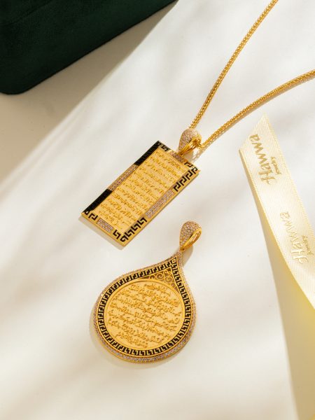 Islamic gold pendants